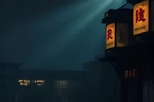 《海港第七码头》剧照：集装箱吊臂下的清晨海面